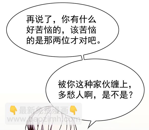 第187话109