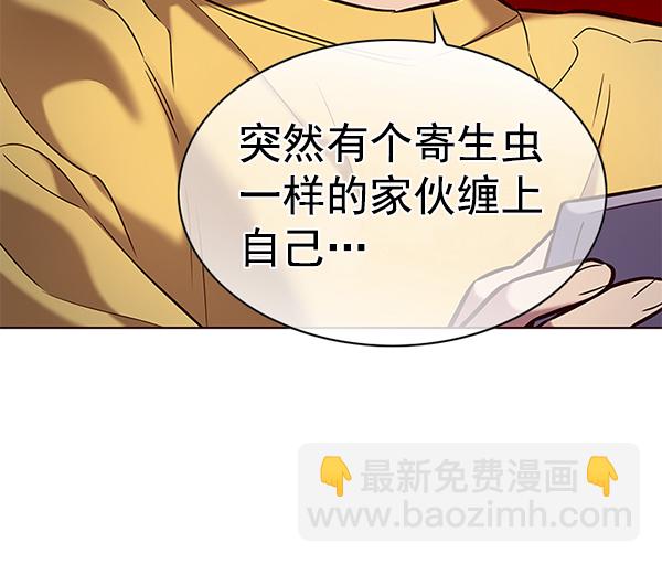 第187话114