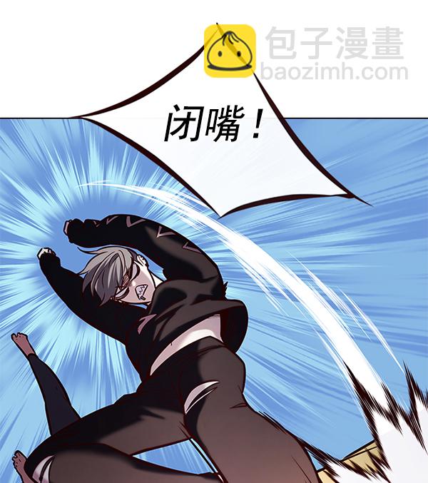 第187话116