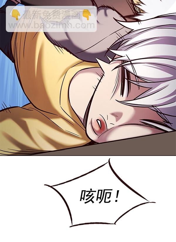 第187话117