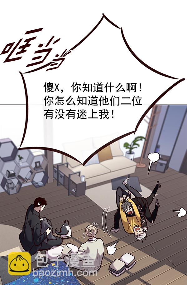 第187话118