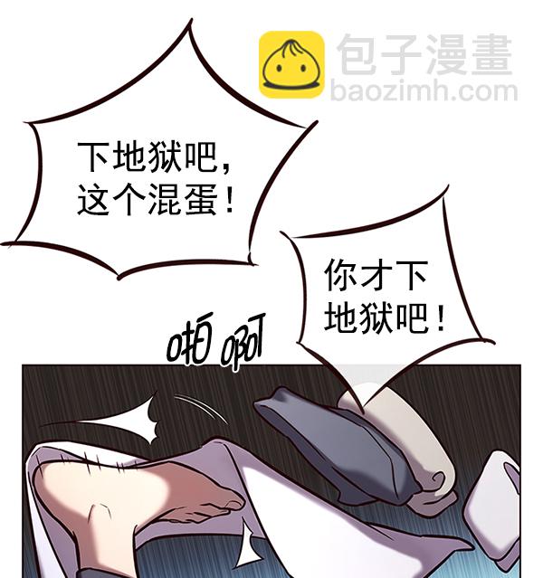 第187话120