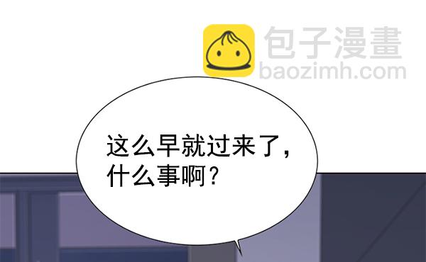 第187话17