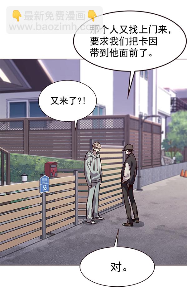 第187话19