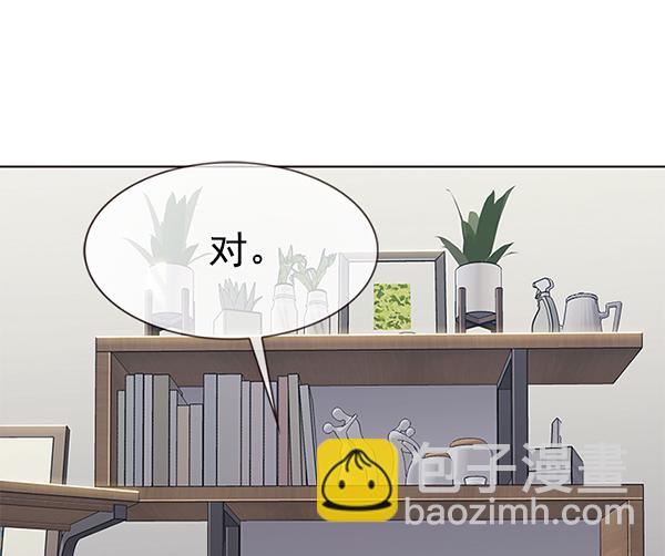 第187话2