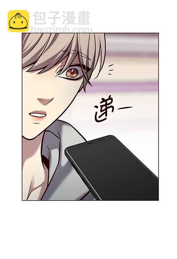 第187话20