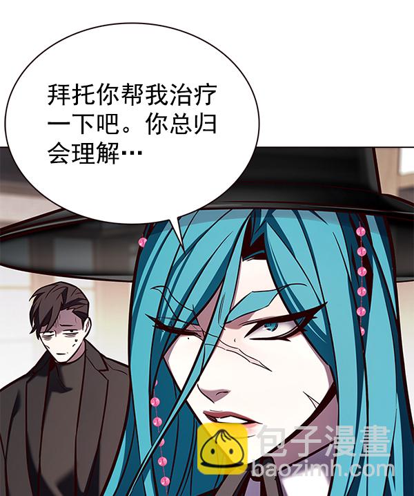 第187话27