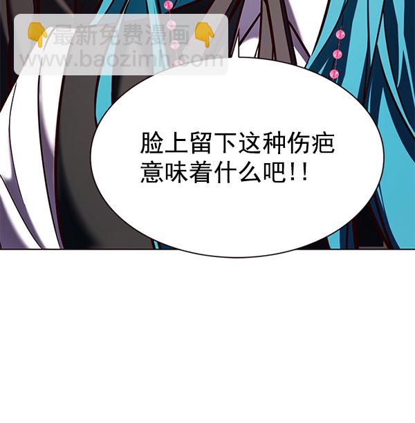 第187话28