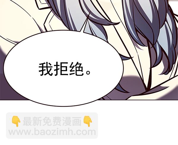 第187话30