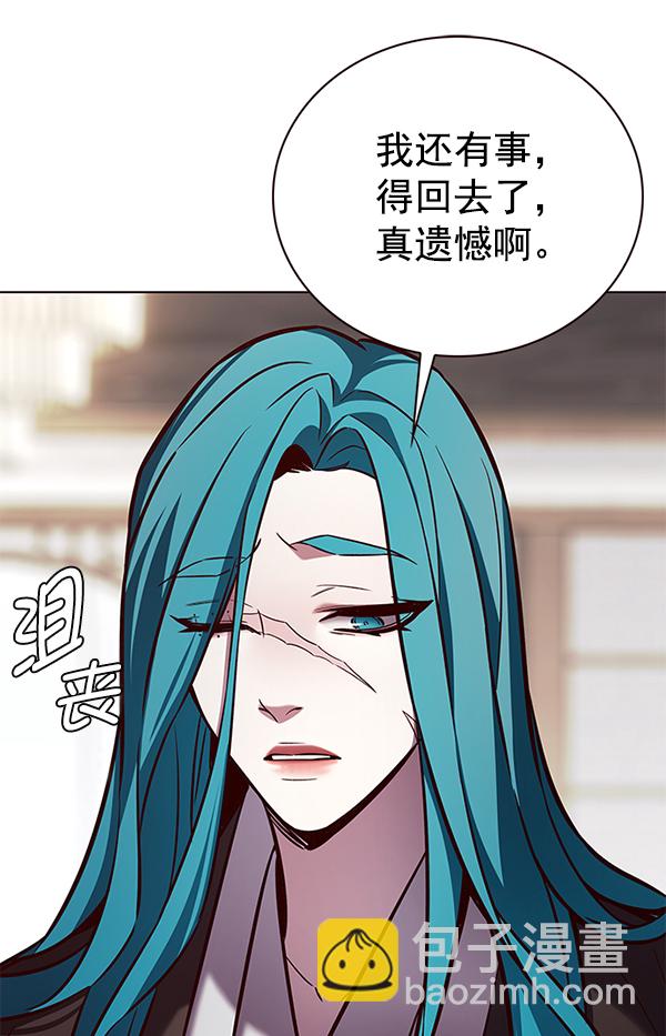 第187话41