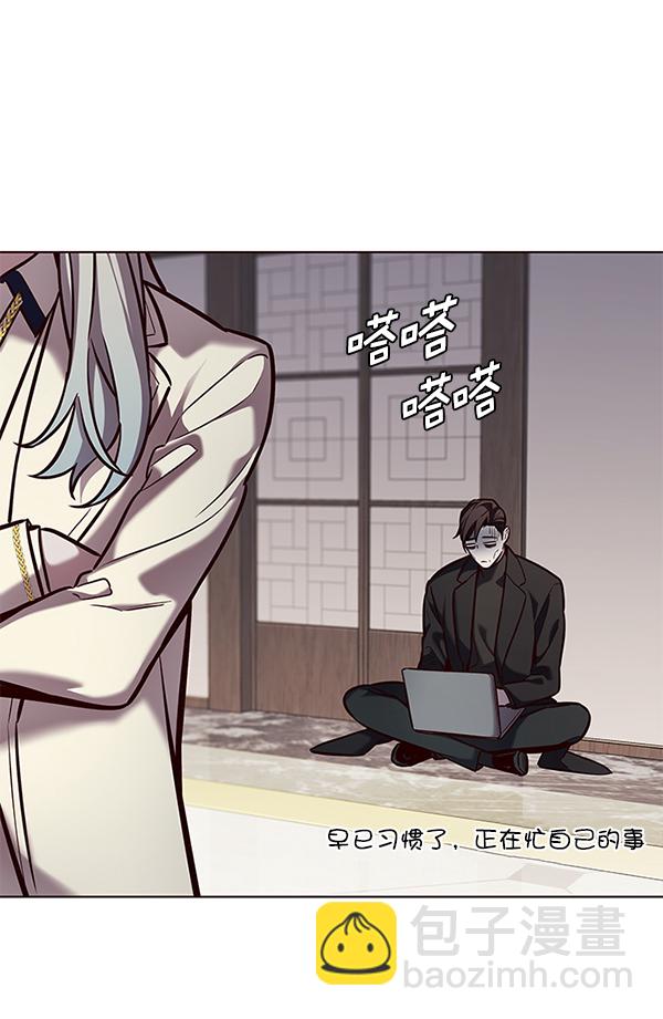 第187话50