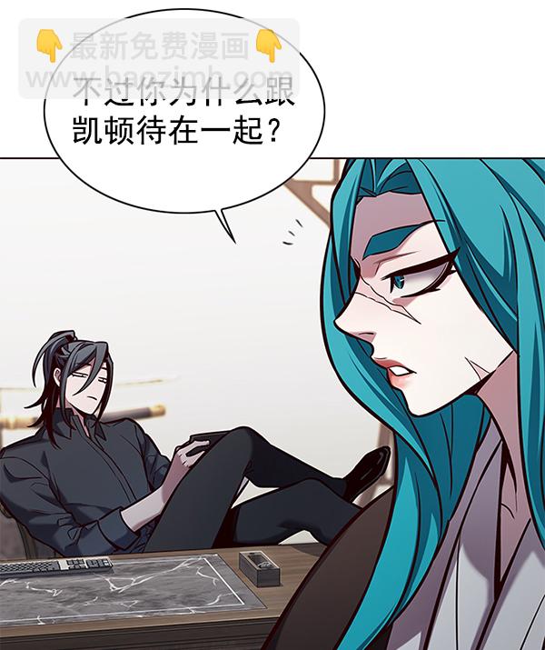 第187话52