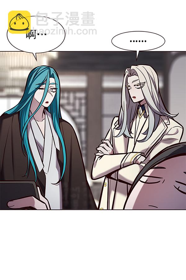 第187话54