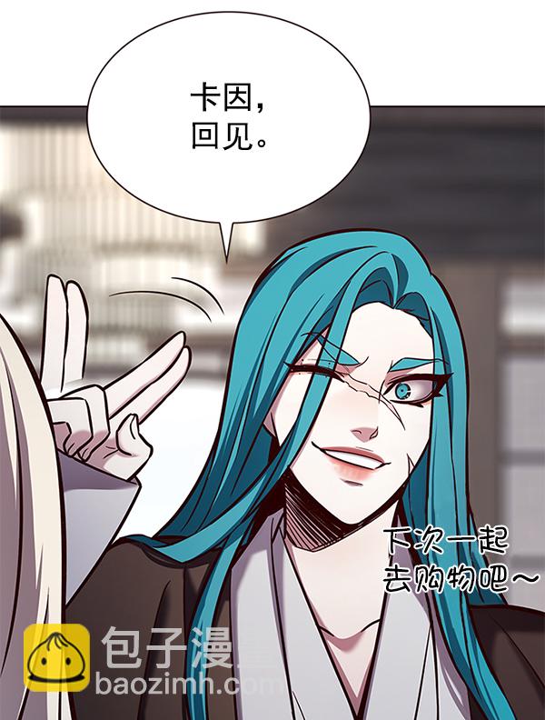 第187话56