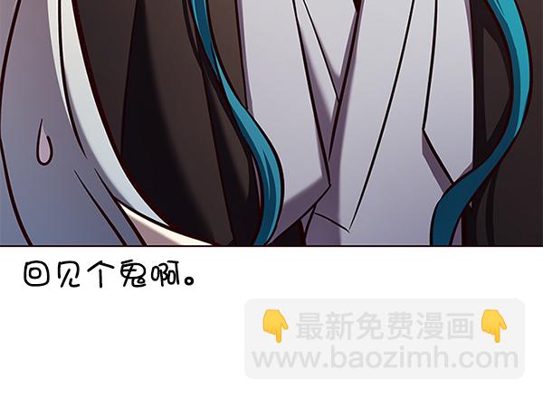 第187话57