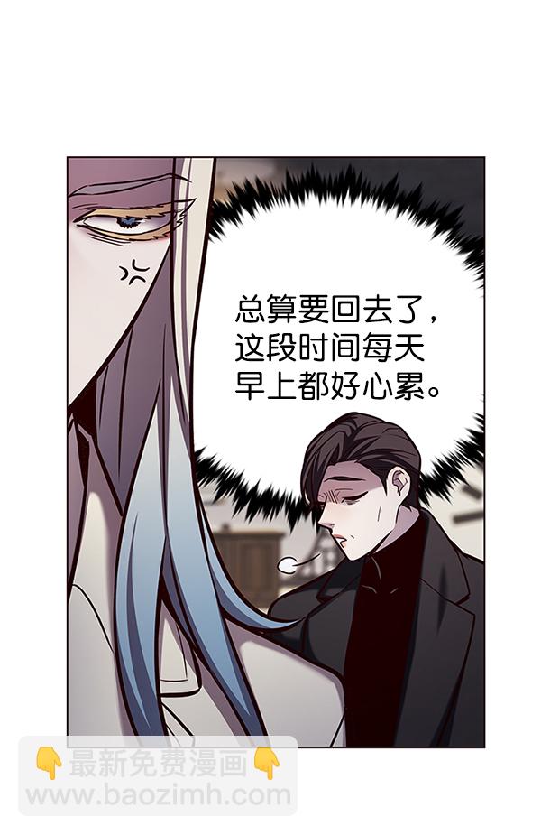 第187话58