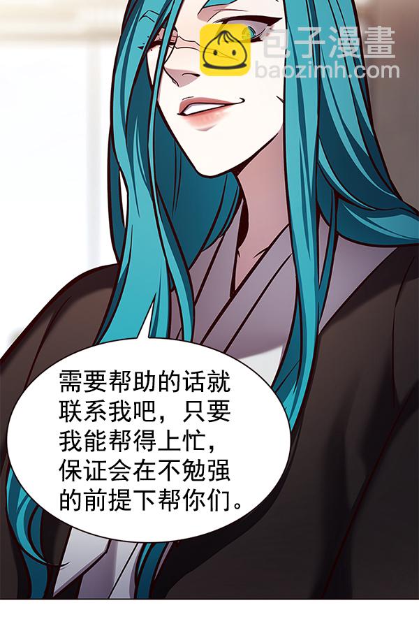 第187话60