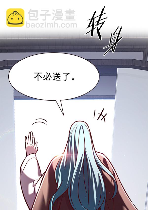 第187话62