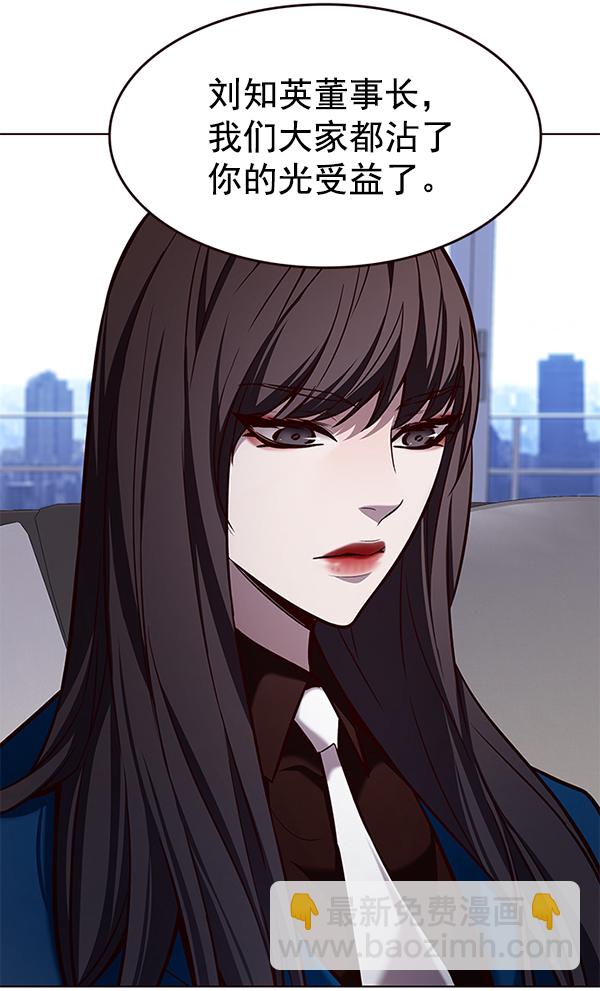 第187话71