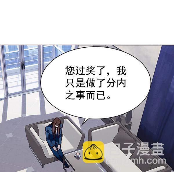 第187话72