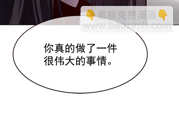 第187话78