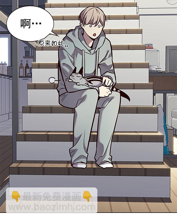 第187话9