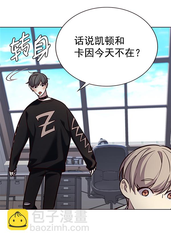 第187话92