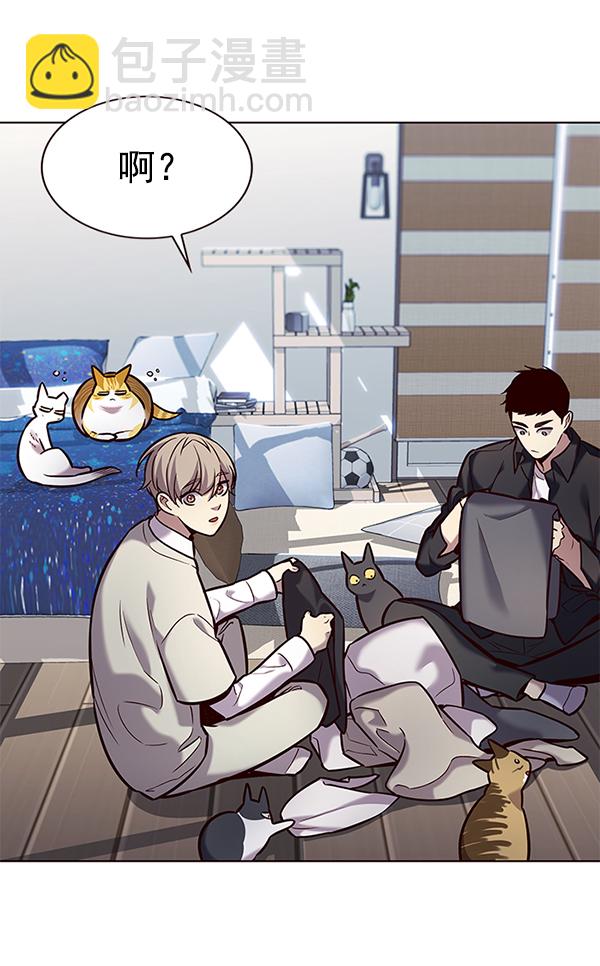 第187话93