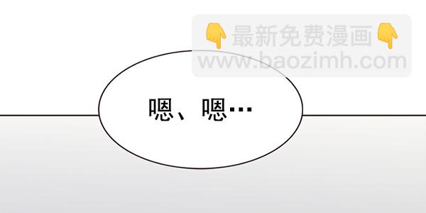 第187话94