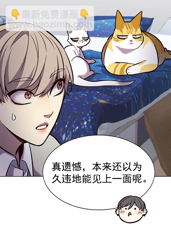 第187话95