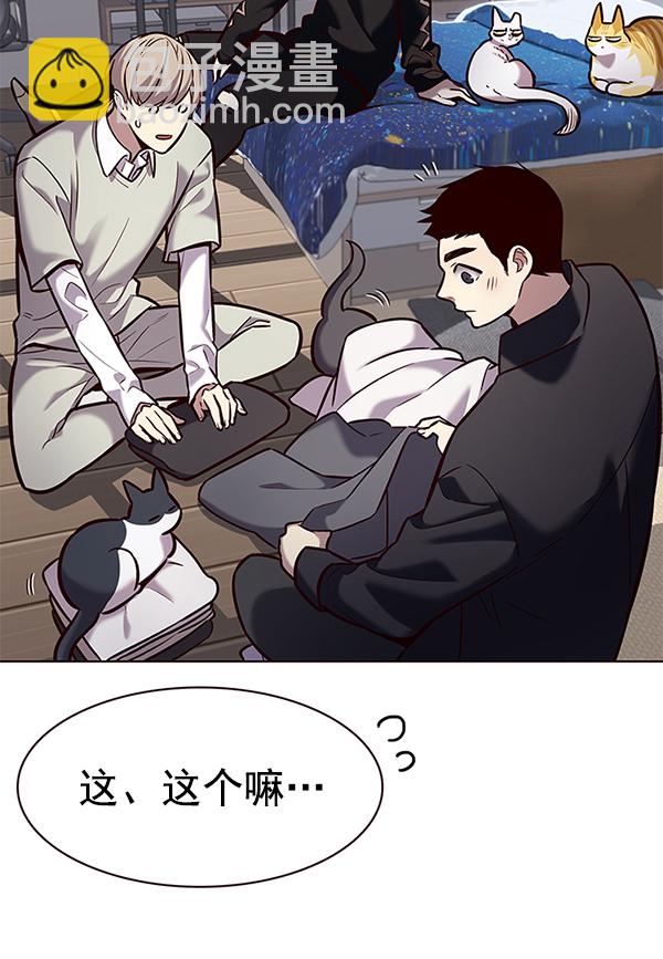 第187话98