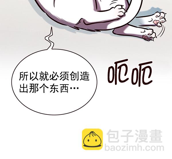 第188话10