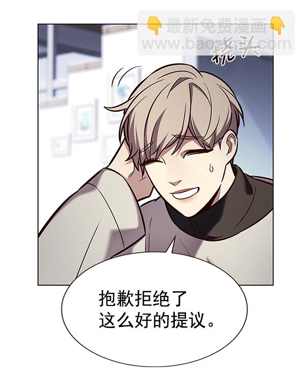 第188话104