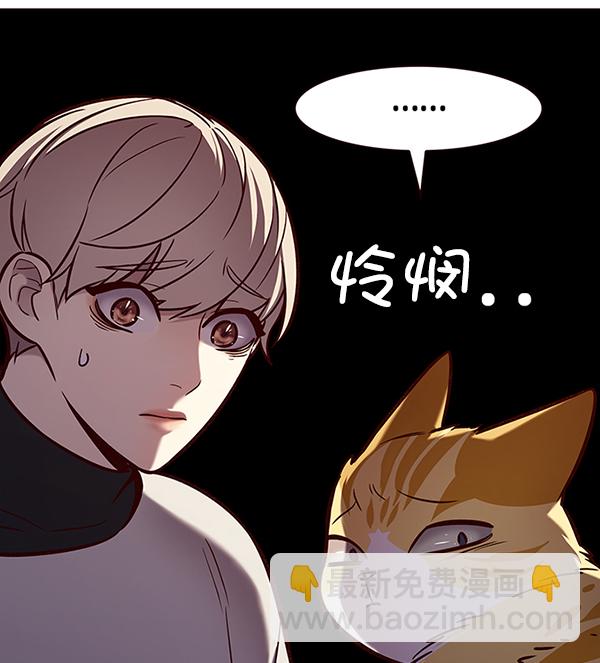 第188话11