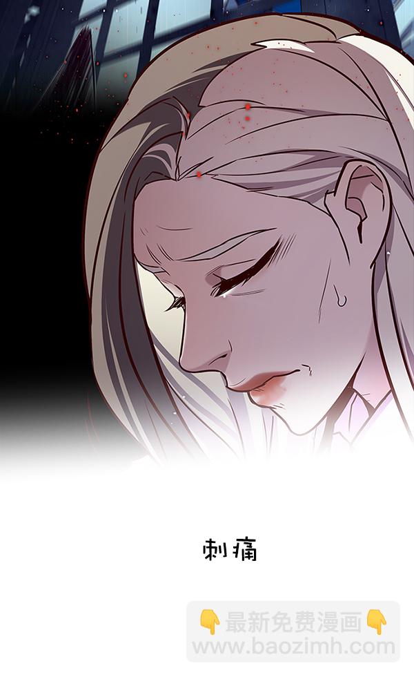 第188话111