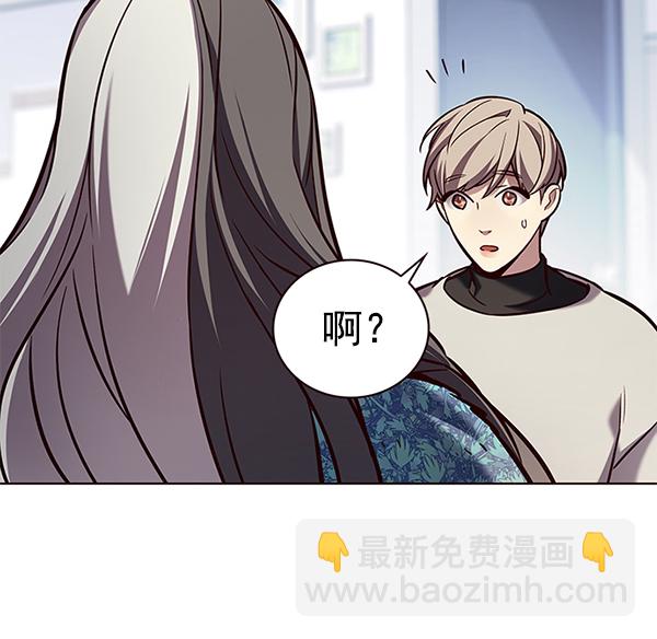 第188话113