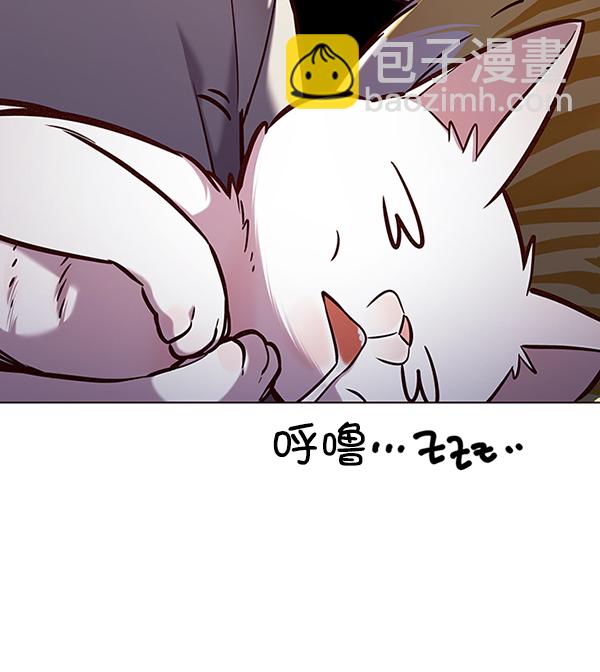 第188话12