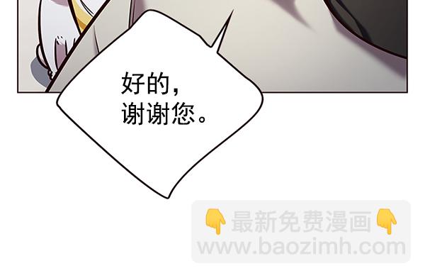 第188话120