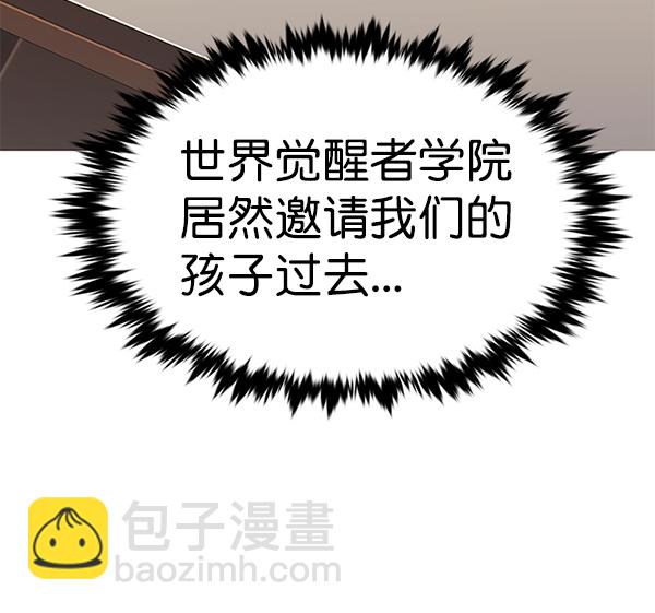 第188话128