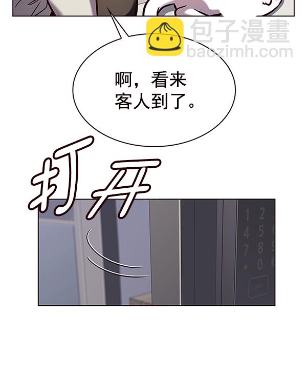 第188话14