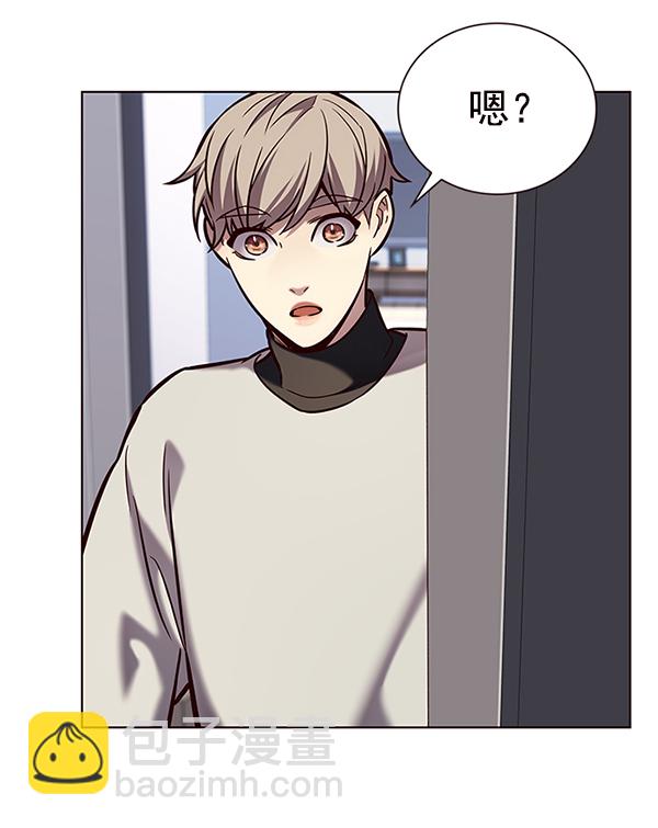 第188话15