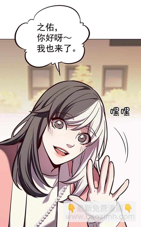 第188话16