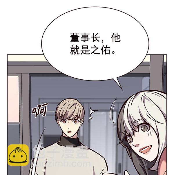 第188话18