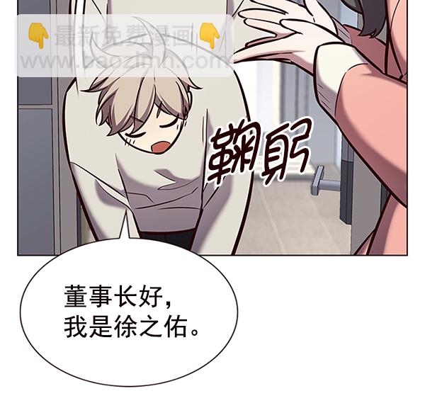 第188话19