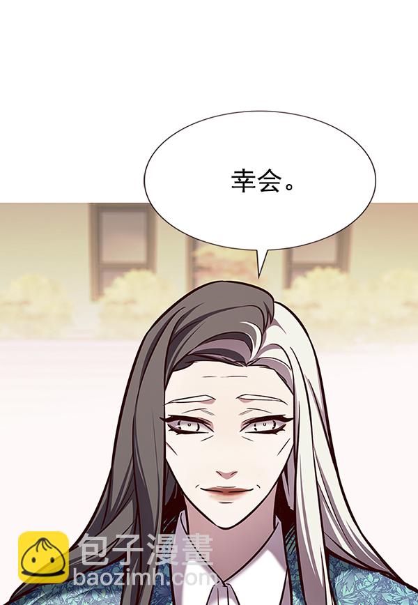 第188话20
