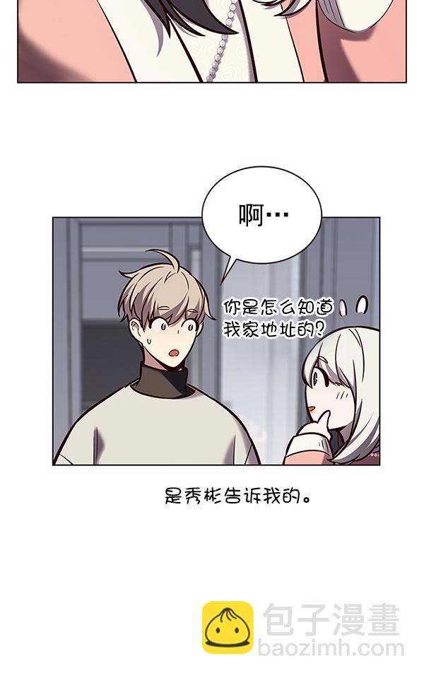 第188话24