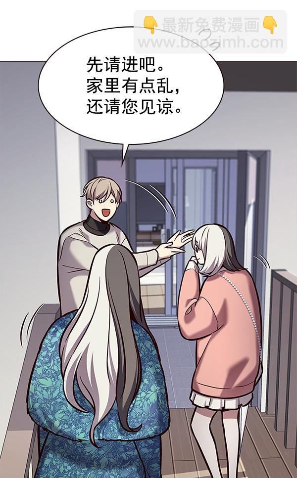 第188话25