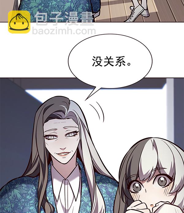 第188话26