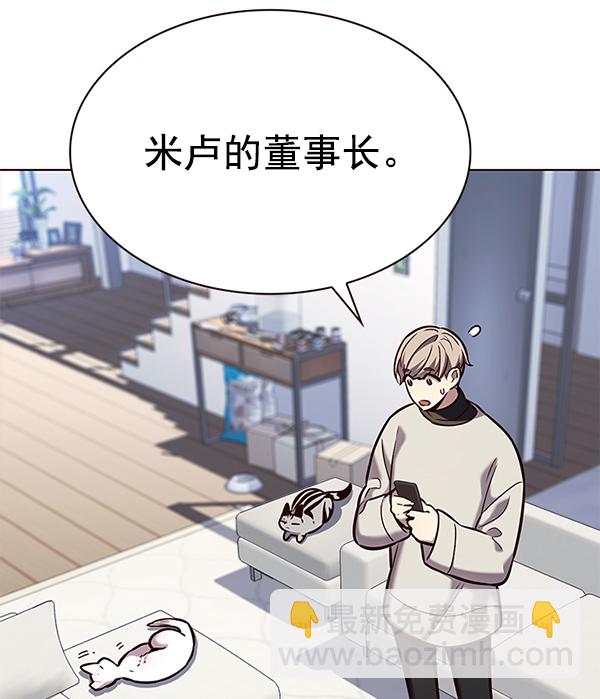 第188话3
