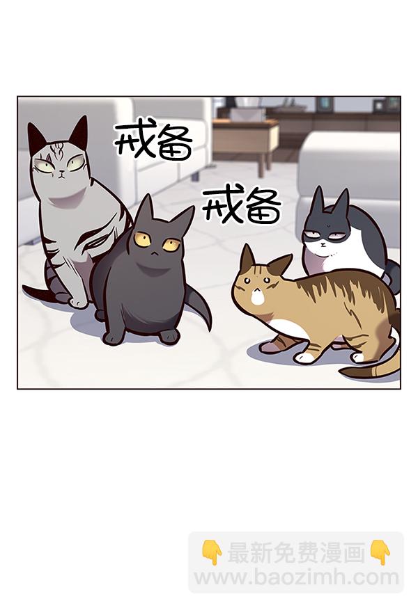 第188话30